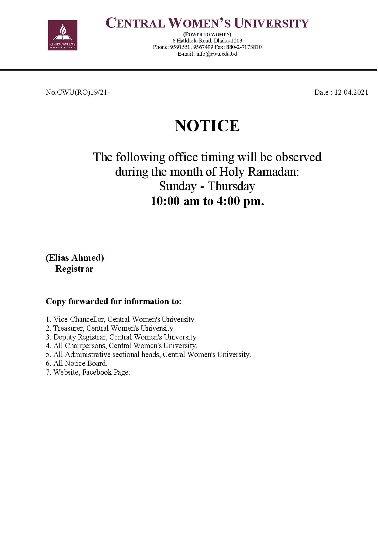 central-women-s-university-notice
